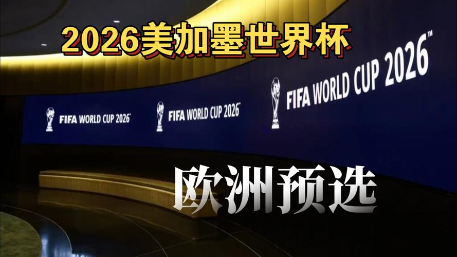 王正棠击球策略调整