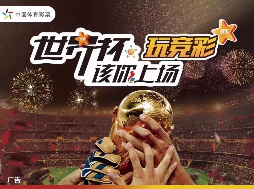 面对位