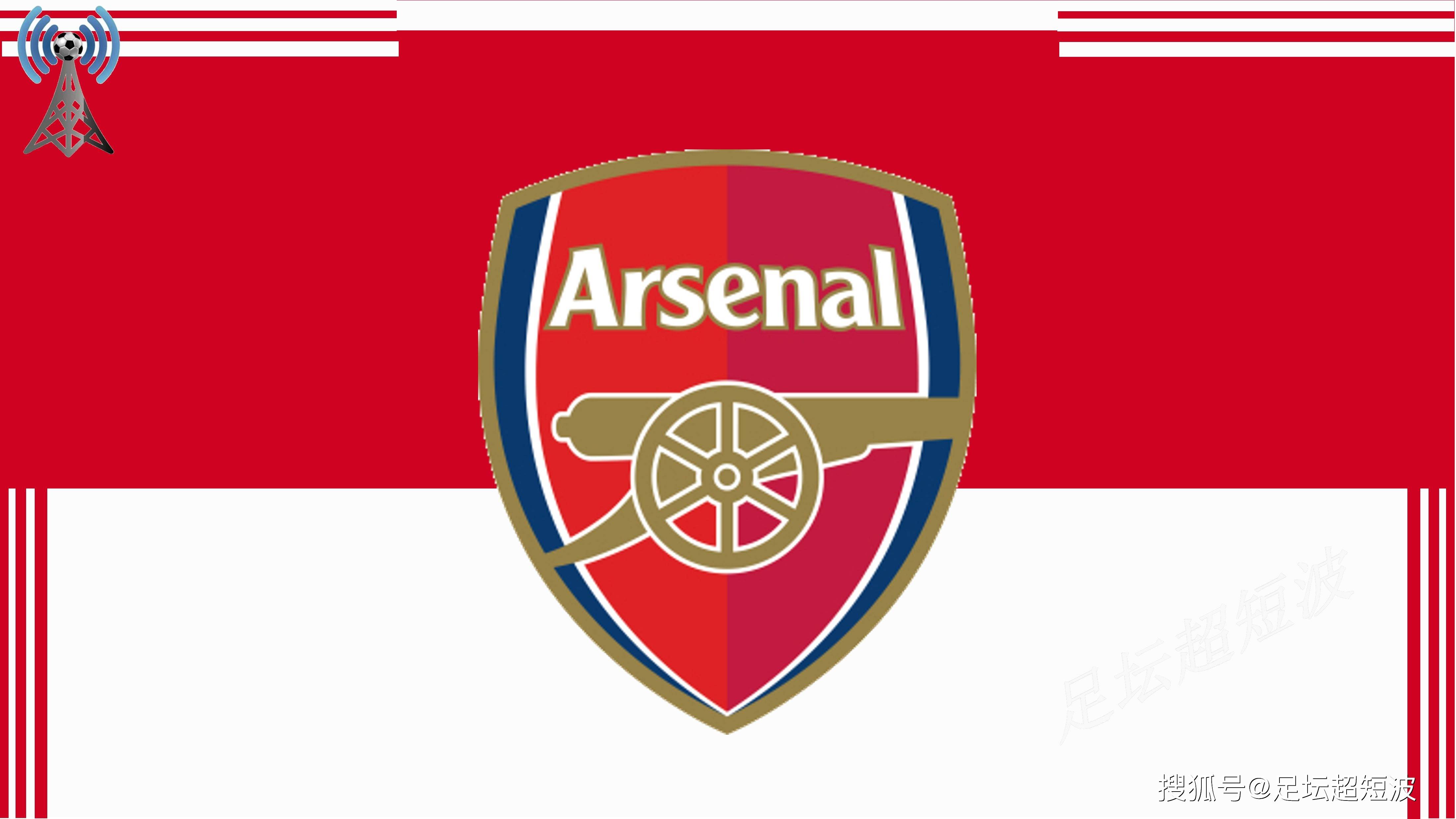 为什么投手需要在赛后进行冰敷理疗