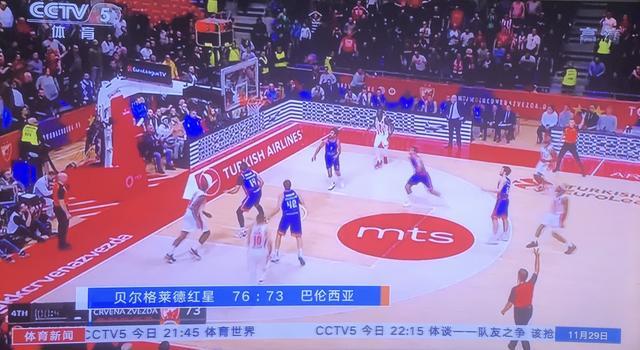 增配保湿与